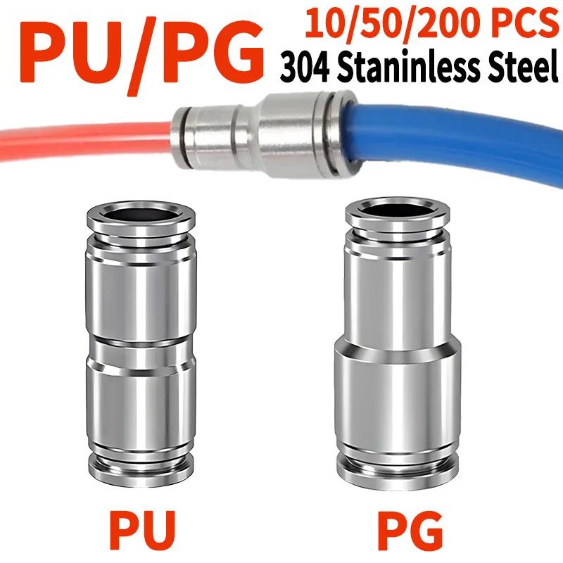 304 η ƿ PU PG   Ŀ,    (4mm-16mm),   , 10 , 50 , 200 